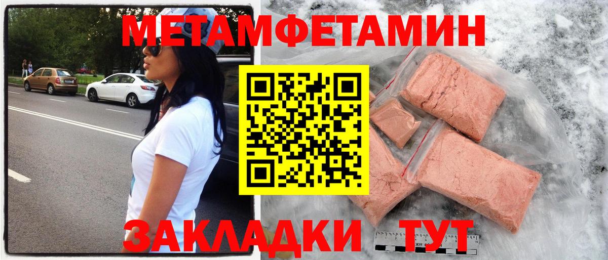 АМФ  Вход с VPN  АМФ  Новотроицк  АМФ Premium 
