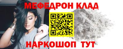трава Заводоуковск