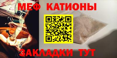 трава Заводоуковск
