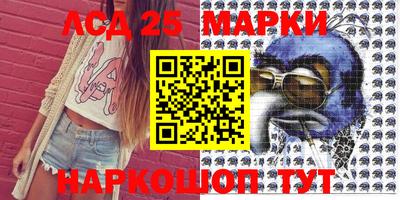кокс Заволжье