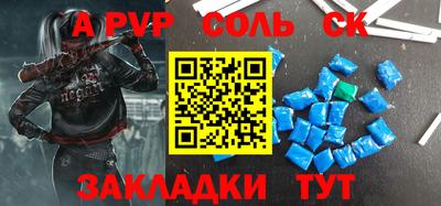 ПСИЛОЦИБИНОВЫЕ ГРИБЫ Дубна