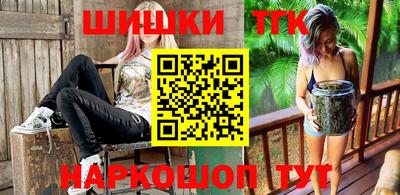 кокс Заволжье