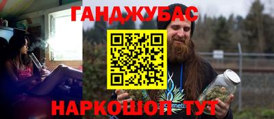 кокс Заволжье