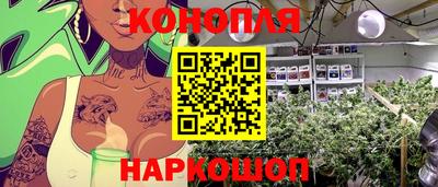 кокс Заволжье