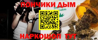 трава Заводоуковск