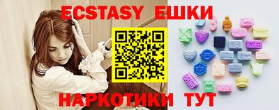 трава Заводоуковск