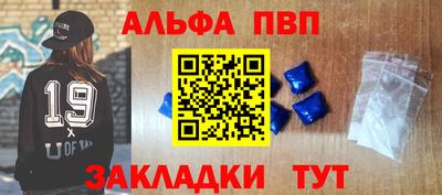 трава Заводоуковск