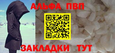 трава Заводоуковск