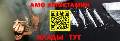 кокс Заволжье