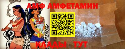 кокс Заволжье