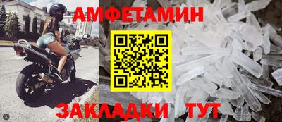 трава Заводоуковск