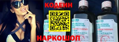 кокс Заволжье