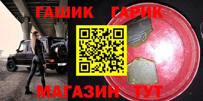 дживик Донской
