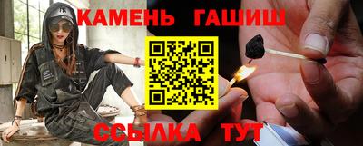 трава Заводоуковск
