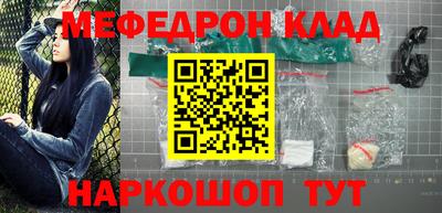 кокс Заволжье