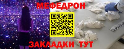 кокс Заволжье